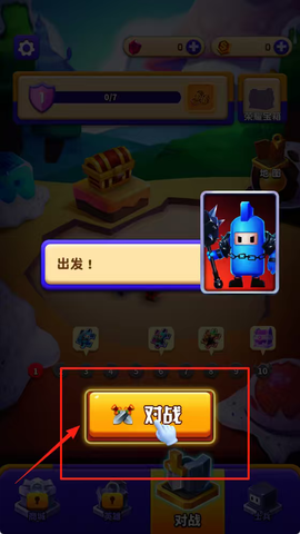 造个岛吧[图2]