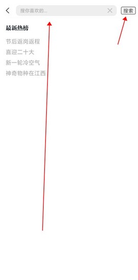 抚州头条[图3]