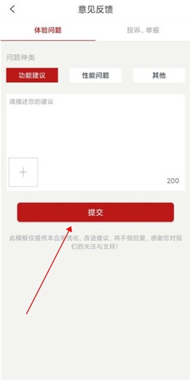 抚州头条[图4]