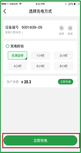 正生活[图5]