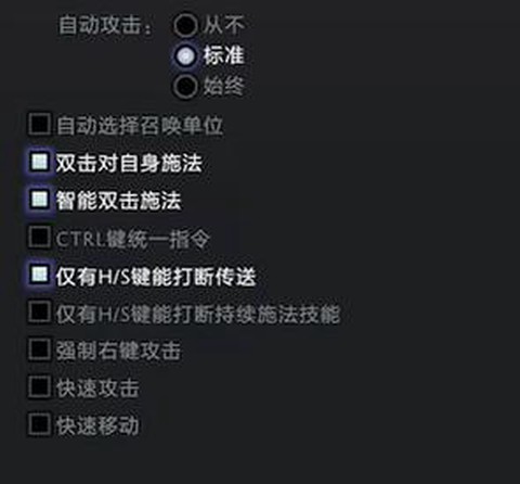 dota什么是反补[图2]