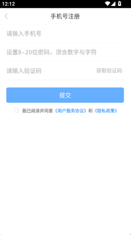 天翼阅读[图2]