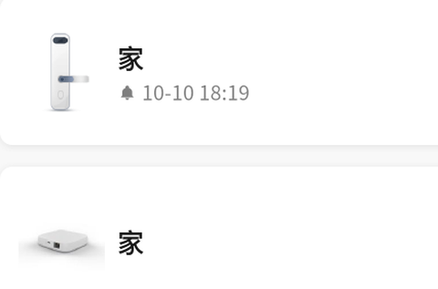 天河智能[图1]