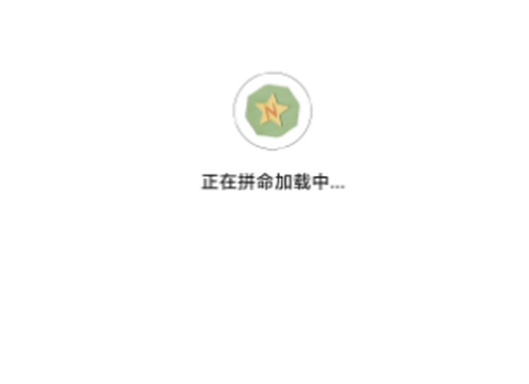 qq好友管理助手[图1]