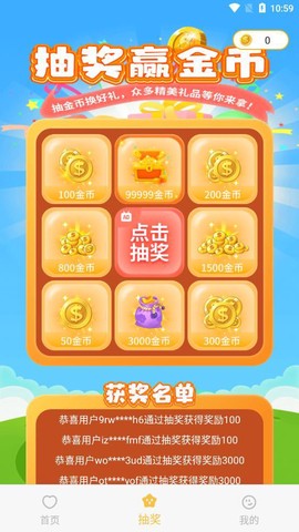 零氪玩家[图1]