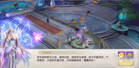 混沌起源[图2]