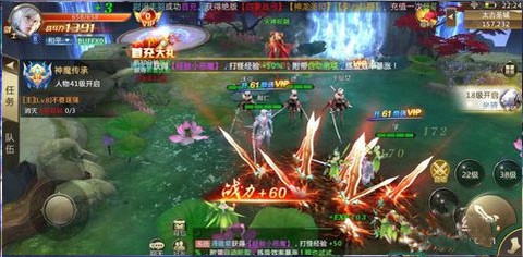 混沌起源[图4]