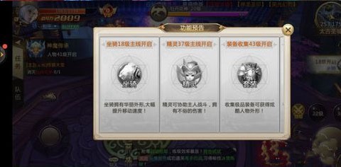 混沌起源[图6]