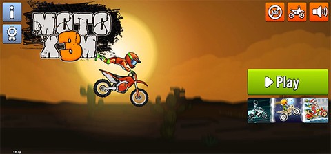狂野飙客3[图7]