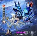 阴阳师式神空相面灵气技能说明