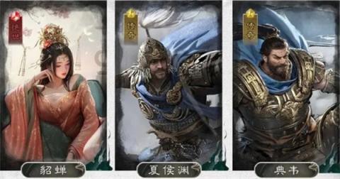 三国天下归心神速反击队玩法攻略[图1]