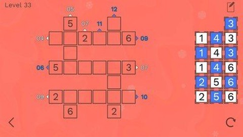 谜题逻辑[图2]
