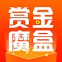 赏金魔盒