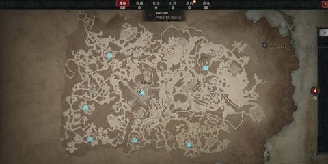 刺客信条4怎么存档