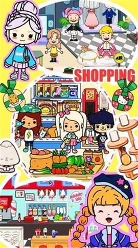 樱花世界城堡小镇[图1]