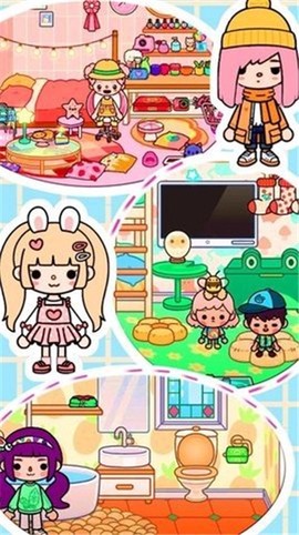 樱花世界城堡小镇[图2]