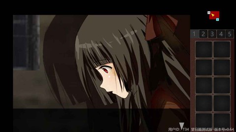 泞之翼3：望日篇截图1