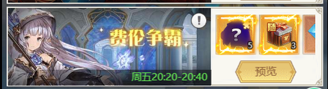 深渊契约[图1]