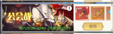 深渊契约[图2]