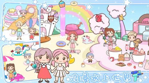 浪漫樱花小镇世界[图1]