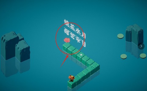 镜花水月[图1]