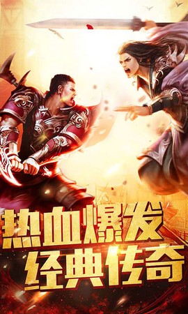 金鼠传奇[图1]