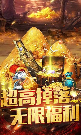 金鼠传奇[图2]