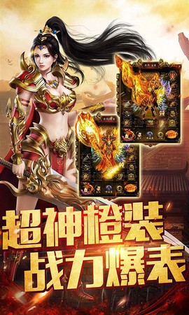 金鼠传奇[图3]