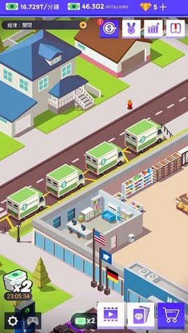 闲置超市大亨[图6]