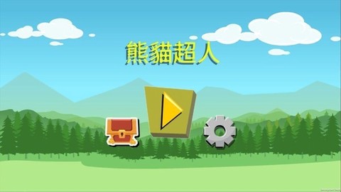熊猫超人[图1]