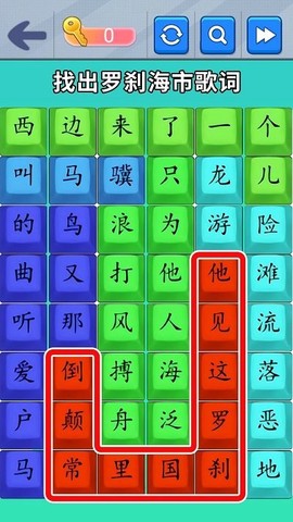 疯狂来爆梗[图1]