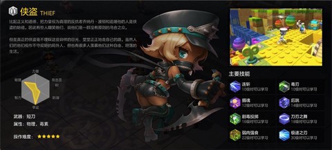 冒险岛2怎么把家变大