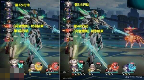 崩坏星穹铁道流萤角色专属成就达成攻略[图6]