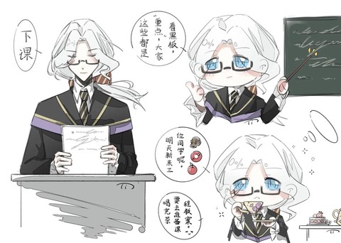第五人格怎么玩约瑟夫[图2]