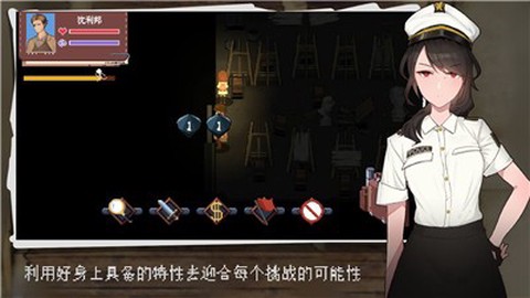 超自然侦探社[图2]