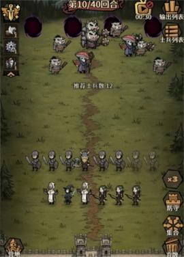 卡包荒野开局刘易斯玩法思路分享[图2]