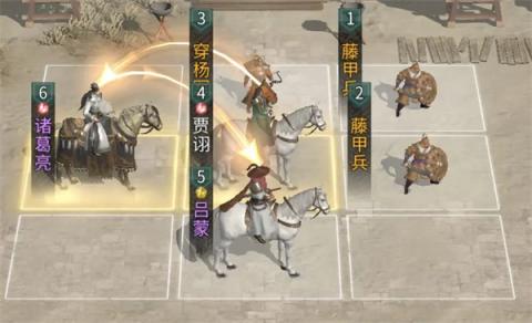 三国天下归心吕蒙培养攻略分享[图3]
