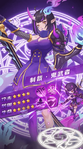 转生异世界[图1]