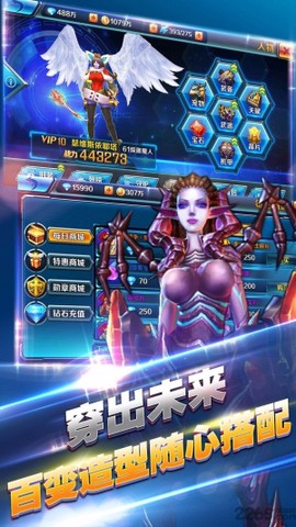 风暴之光[图1]
