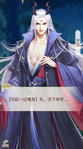 轻舞罗裳[图1]