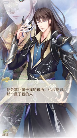 轻舞罗裳[图3]