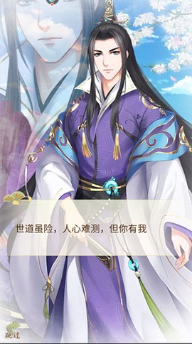 轻舞罗裳[图4]