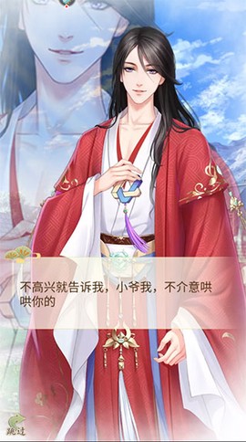 轻舞罗裳[图5]