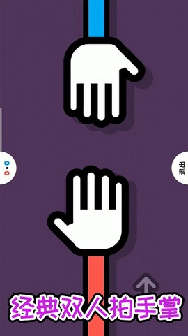 超级解压盒子2[图1]