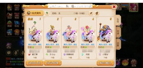 梦幻纪元什么时候开服[图2]