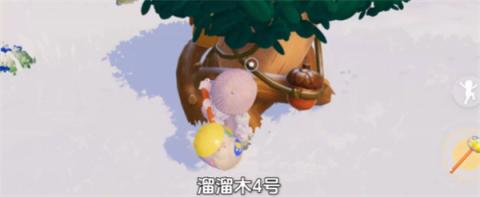 心动小镇1月7日溜溜橡木和无暇荧石采集位置[图2]