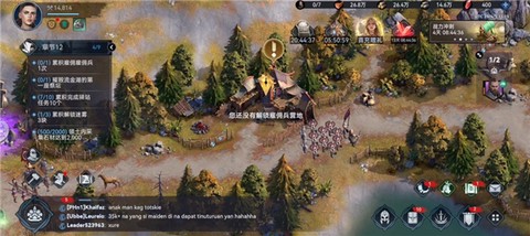 维京崛起[图1]