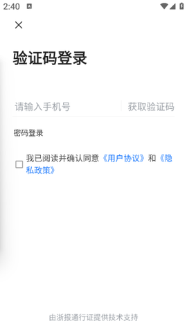 爱海盐[图4]