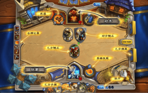 为什么炉石传说注册不了[图2]