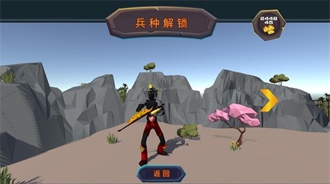 精英部队战争[图1]